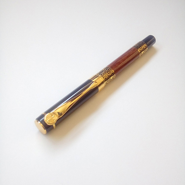 Luoshi-530-Limited-Edition