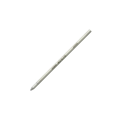 Black Zebra Sharbo X Ballpoint Multi Pen Refill