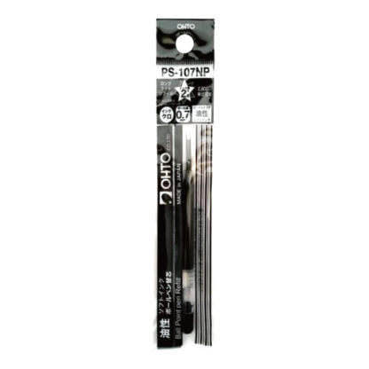 Montegrappa Extra Fine Ballpoint Pen Refill