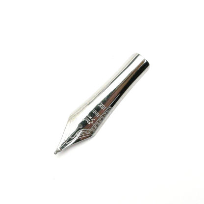 Size #6 Jinhao Fude Silver M Nib