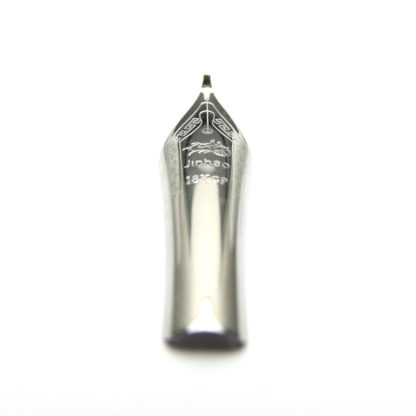 Top Fude Silver M Nib (Size #6)