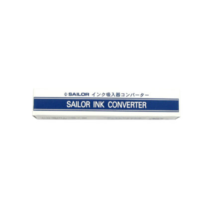 Sailor Chalana Fountain Pen Converter Box