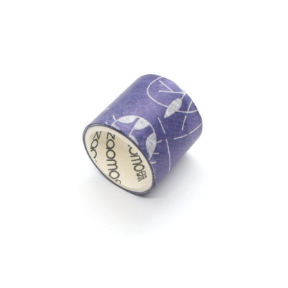 Modern Abstract Blue Pattern Washi Tape
