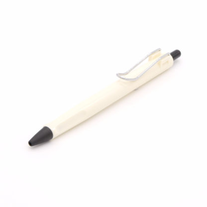 Top Jinhao 598 Gel Pen (White)