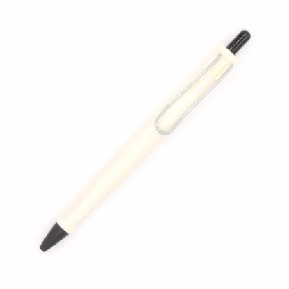 White Jinhao 598 Gel Pen