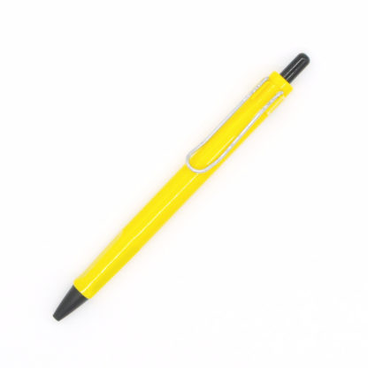 Yellow Jinhao 598 Gel Pen