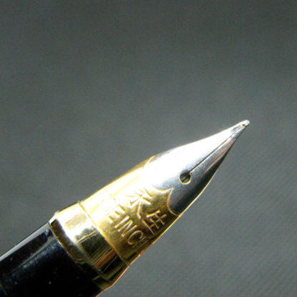 Wing Sung 841 Fountain Pen Nib