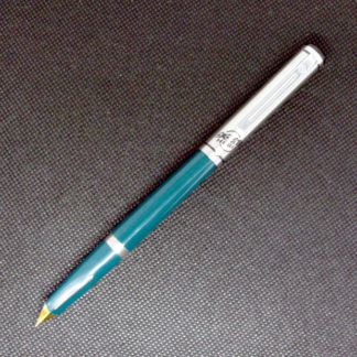 Hero 240 Vintage NOS Fountain Pen (Green)