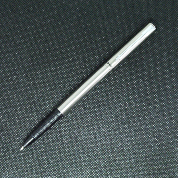 Hero 266 Fountain Pen