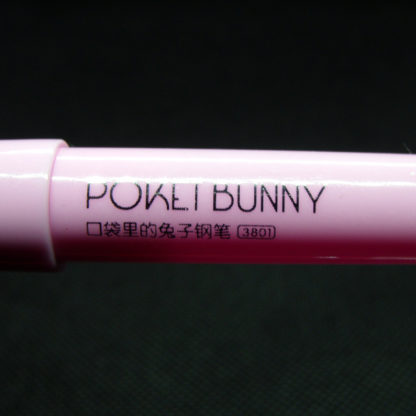 Poket Bunny Fountain Pen (Pink) Brand