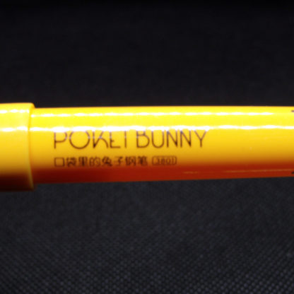 Poket Bunny Fountain Pen (Yellow) Brand