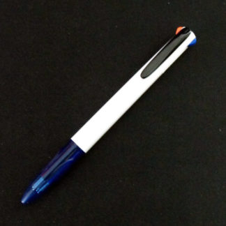 InexPens 3 In 1 Multi Ballpoint Pen